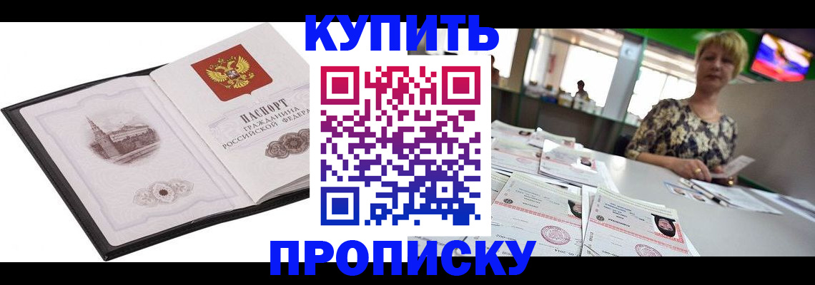 форма 3 в Навашино